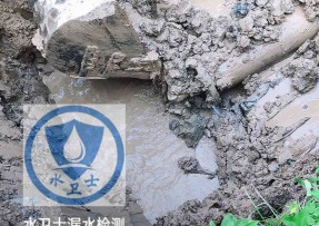 秀洲区水管漏水检测公司5
